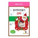 유니유치원 이미지
