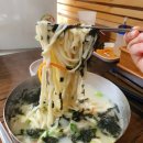 유성칡냉면 이미지