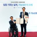 ㈜행복한까페 이미지