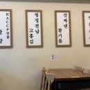 마님김밥논현