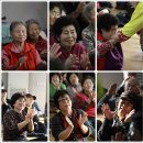 수곡2리 이미지