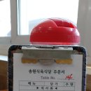 광산구-163 이미지