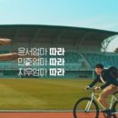 에듀팡 이미지