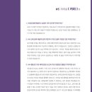 노원구치매안심센터 이미지