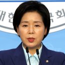 침으로한의원 이미지