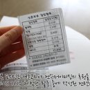 부산진구보건소 이미지