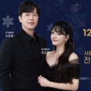 2023 송년음악회 이미지