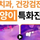 해운대로 550 이미지