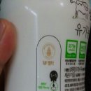 상은목장 이미지