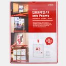 다락임당