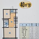 계족로663번길 이미지