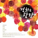 국도예술관 이미지