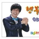 병곡초교 이미지