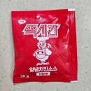 맥시칸 냉동치킨 크리스피봉 + 장하다 하림 맥시칸 팝업 후기