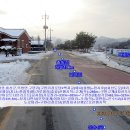 구만리 경로당 이미지
