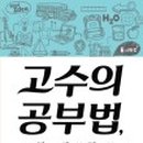 메타센스