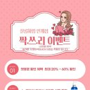 살롱하임 이미지