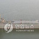당항포관광지 자판기