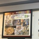 바다횟집 | [대전/ 유성] 대전방어맛집 “바다횟집” 내돈내산 후기 | 웨이팅 팁, 대기시간, 유성방어맛집