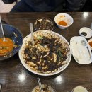 짜장왕왕서방 이미지