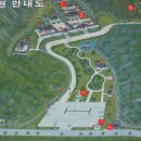 내산서원 이미지