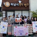 77푸드 이미지