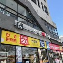 안경매니져 우송대점 | [대전 안경] 안경매니저 우송대점에서 내 첫 안경 맞춘 후기