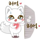 하얀여우 - 남양주시 청학로 78 | 하얀여우