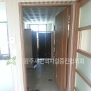 양화경로당 이미지