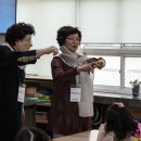 대구평리초등학교 이미지