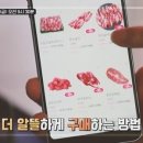 알뜰정육점 이미지