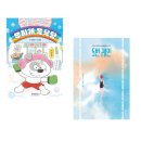 무지개목욕탕 이미지