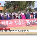 세종수리점 이미지