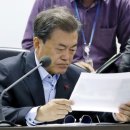 안경대통령 세계일보