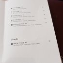 압구정하우스 이미지