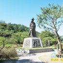 박달재 이미지