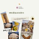 메디키