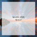 성남한의원 이미지