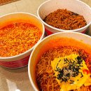 송정 오션뷰 24시 영업 &#39;랍스 해변열차라면&#39; 무인라면가게 후기
