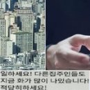 서초집 이미지
