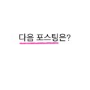 제주스카이힐팬션