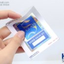 쌍암중흥 이미지