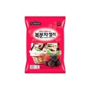 일광 이미지