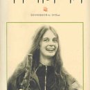 (주)나무와책 이미지