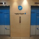 압구정바로보기안과의원 이미지