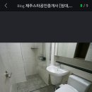 지엘마트