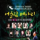 (주)케이디텍 이미지