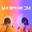 구남수