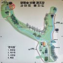 현대오일뱅크(주)칠곡주유소 | 🌟2025 연말 캠핑 결산 🌟 - 장박부터 눈폭탄까지 -