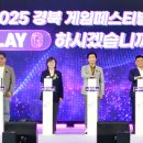 씨온엔터테인먼트 이미지